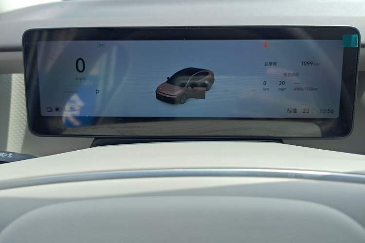 Used Leapmotor B01 2025 650 LiDAR Edition
