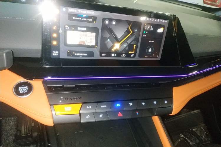 Used Changan UNI-V 2023 1.5T Sport Edition
