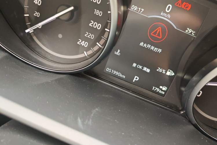 Used Land Rover Discovery 2018 3.0 SC V6 SE