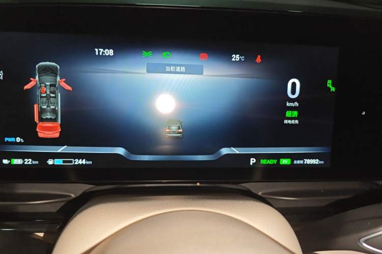 Used VOYAH Dream 2022 Low-Carbon Edition Plus Intelligent Driving Package Instrument Cluster