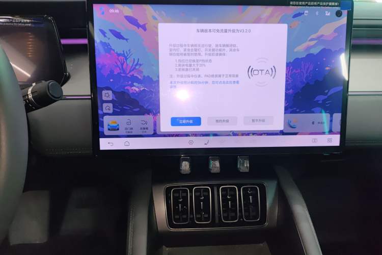 Used BYD Song L EV 2025 Intelligent Driving Version 662 km LiDAR Excellence Edition