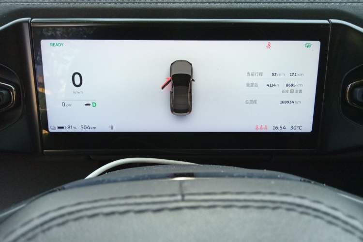 Used Nio EC6 2020 615 km Signature Edition
