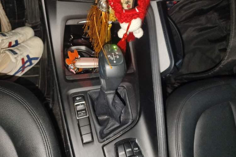 Used BMW X1 2018 sDrive20Li Leading Model Gear Lever