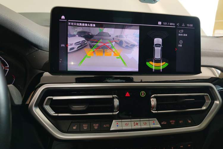 Used BMW X3 2023 xDrive25i M Sport Package