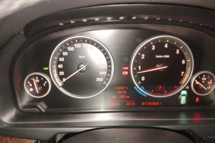 Used BMW X5 2014 xDrive35i Elegant Edition