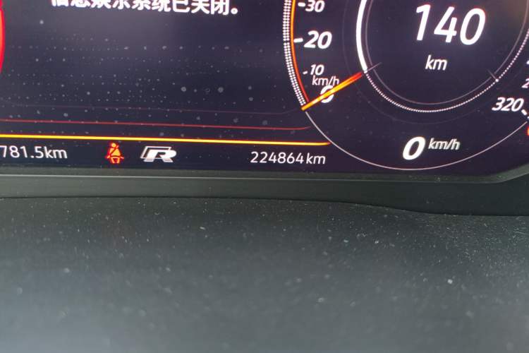 Used Volkswagen Viloran 2020 330TSI Luxury Edition Odometer Close Up