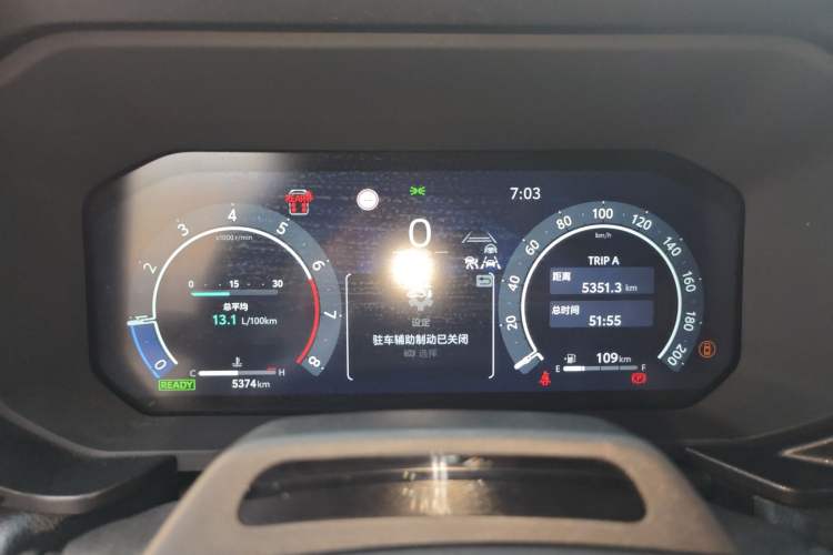 Used Toyota Prado 2024 2.4T Wilderness WX Edition 6 Seats