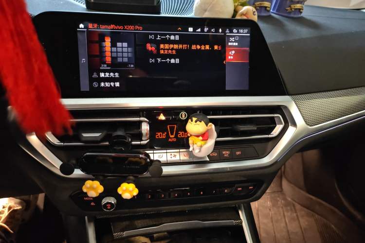 Used BMW 3 Series 2021 Restyled 325i M Sport Night Edition Package