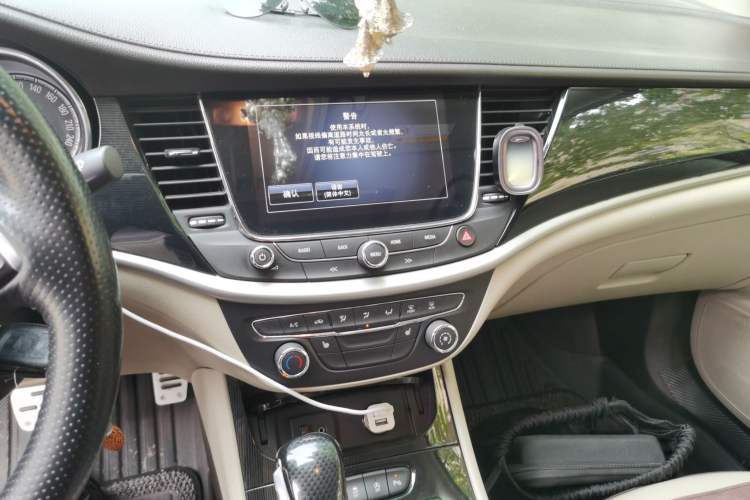 Used Buick Verano 2015 Sedan 15S Automatic Leading Model Audio And AC Panel