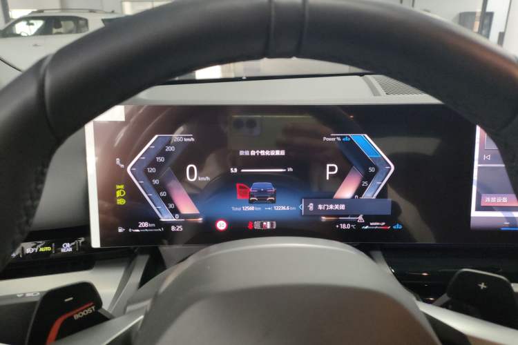 Used BMW 5 Series 2024 525Li M Sport Package