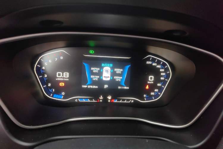 Used Geely Auto Vision X6 2018 1.4T CVT 4G Connected Luxury Version
