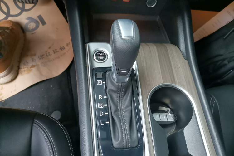 Used Nissan Teana 2021 2.0L XL Comfort Edition
