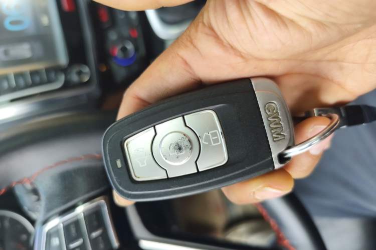 Used Haval H6 2015 Sport Edition 1.5T Manual Two-Wheel Drive Elite Model Vehicle Key