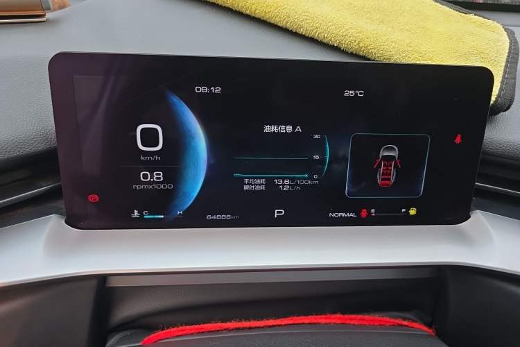 Used Haval H6 2022 3rd Generation 1.5T Automatic Two-Wheel Drive Max