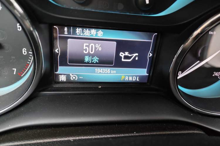 Used Buick Envision 2014 28T Four-Wheel Drive Elite Model
