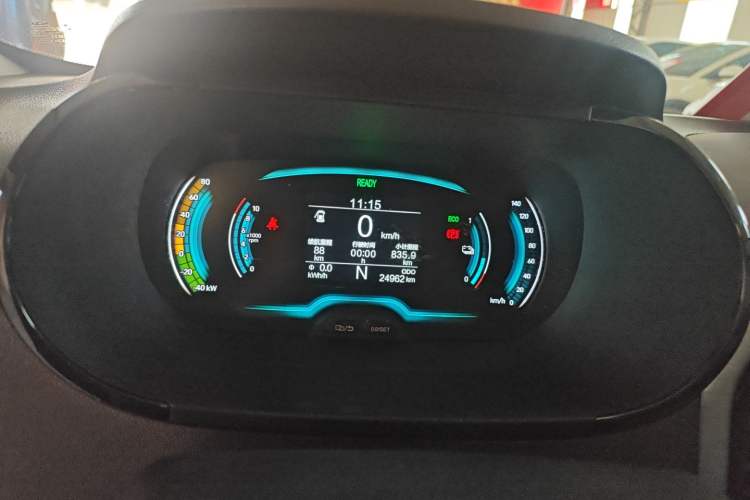 Used Chery Little Ant 2024 251km True Love Edition
