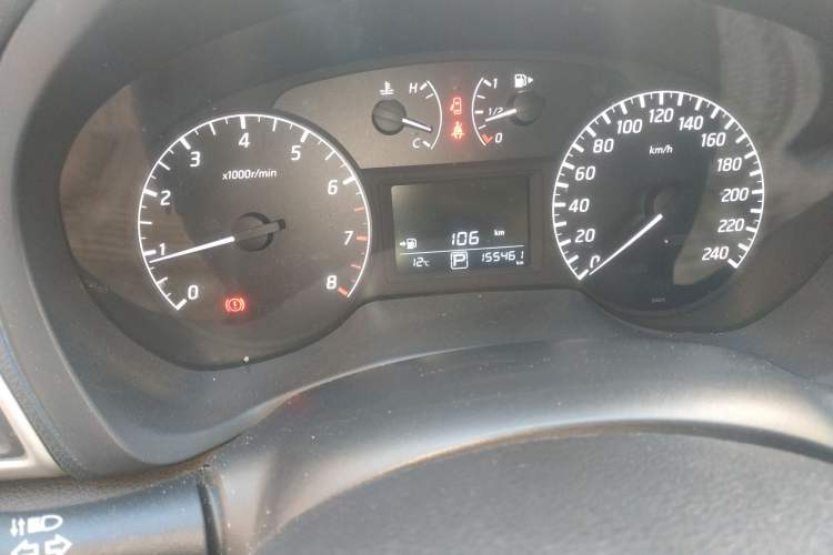 Used Nissan Sylphy 2014 1.6XV CVT Deluxe Edition
