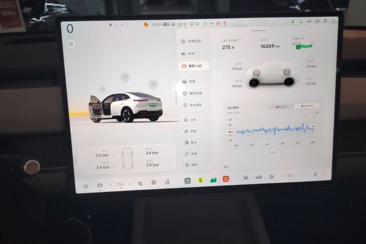 Used ONVO L60 2024 60 kWh Rear-Drive Version