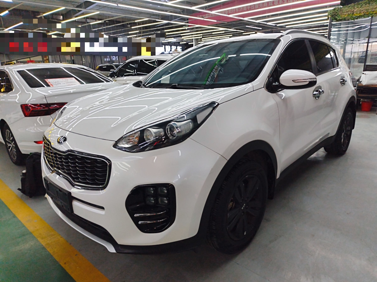 Parte inferior delantera