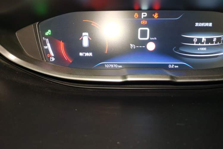 Used Peugeot 4008 2018 380THP Luxury Edition