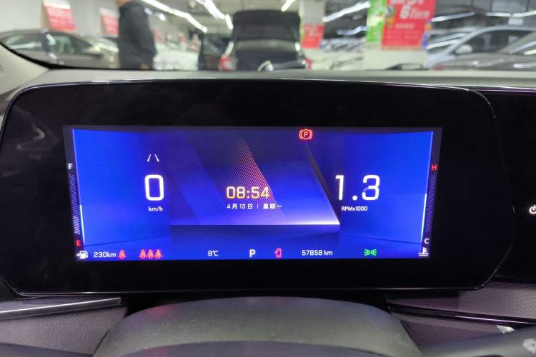 Used Chevrolet Trax 2022 Encore RS 1.5T CVT CoolMAX Instrument Cluster