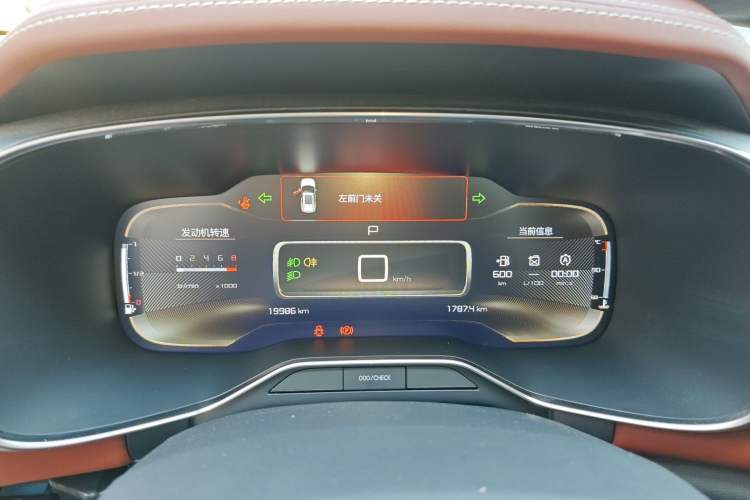 Used Citroen C5 AIRCROSS 2022 400THP Co-Creation Edition Instrument Cluster