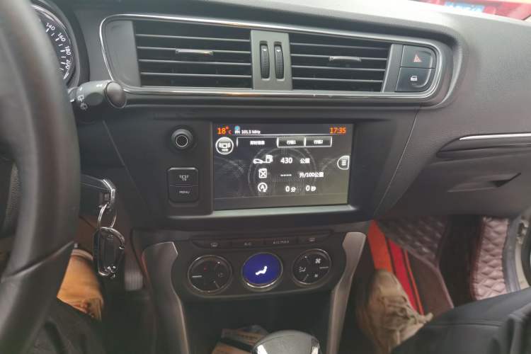 Used Citroen C3-XR 2015 1.6THP Automatic Pioneer Model