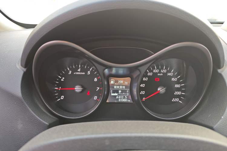 Used Haima S5 2014 1.6L Manual ZhiXuan Model