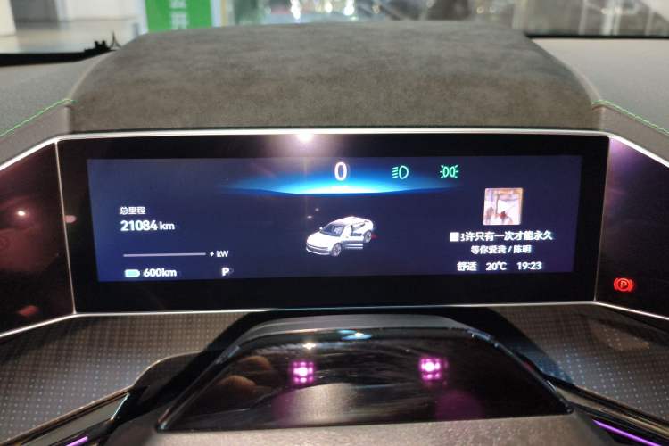 Used Zeekr 001 2023 ME Edition 100 kWh
