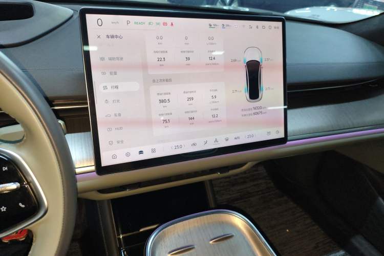 Used CHANGAN NEVO A07 2023 Range-Extended 200 Max Audio And AC Panel