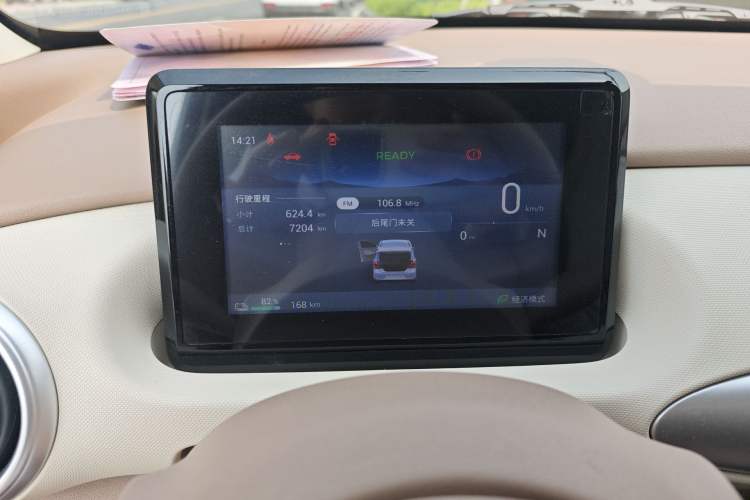 Used Wuling Hongguang MINIEV 2025 Four-Door Version Advanced Edition Instrument Cluster