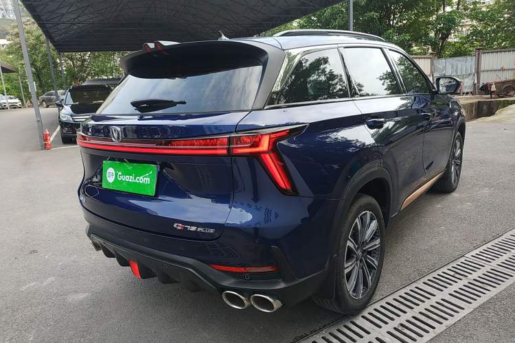 Used CHANGAN CS75 PLUS 2022 2nd Generation 2.0T Automatic Navigation Version Rear Right 45 Deg