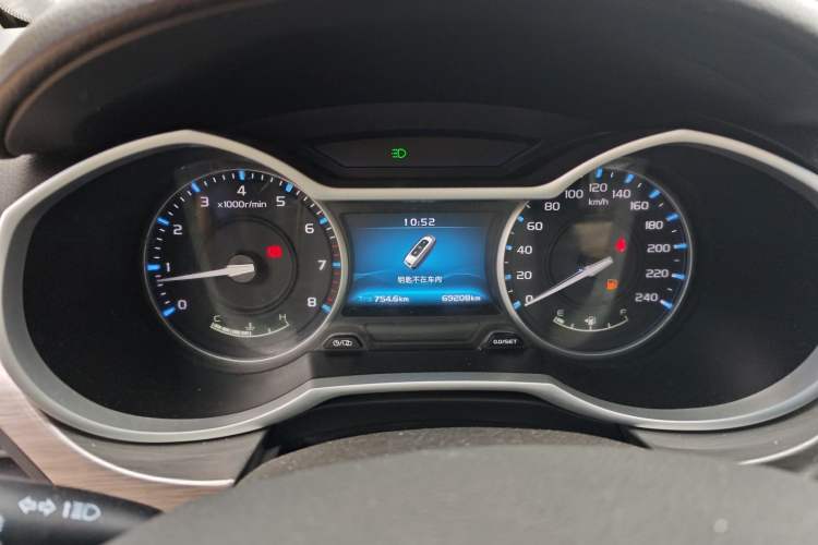 Used Geely Auto Emgrand 2016 Sedan 1.5L Manual Luxury Model