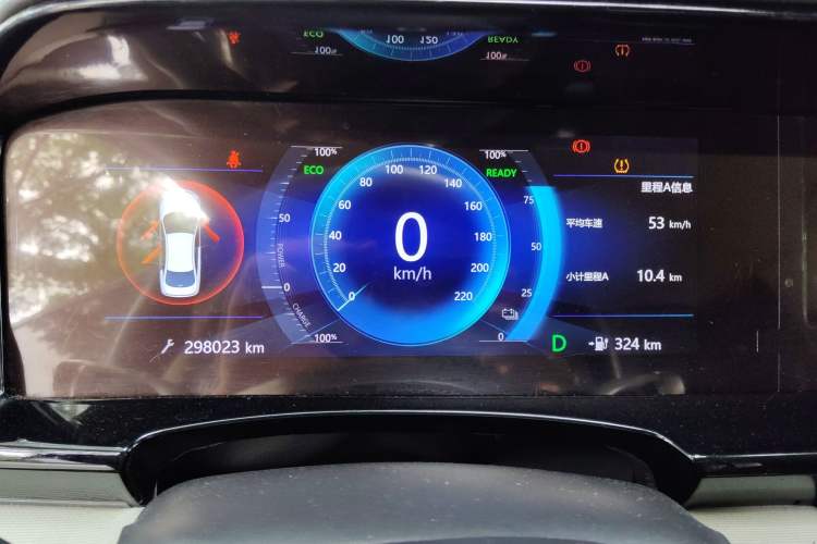 Used Dongfeng Aeolus E70 2021 500 Super Delight Edition
