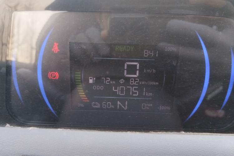 Used Dongfeng Fengon MINIEV 2022 Shishi Style Practical Version
