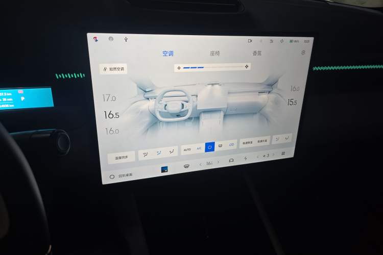 Used Lynk & Co Z10 2025 95 kWh 702 km All-Wheel Drive Intelligent Driving Ultra Audio And AC Panel