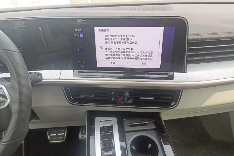 Used Volkswagen Tavendor 2023 380TSI Four-Wheel Drive R-Line Cruise Edition
