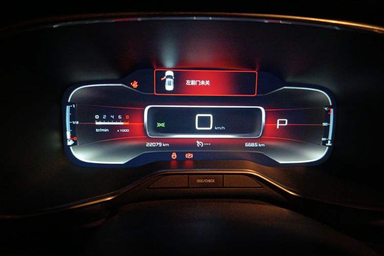 Used Citroen C5 AIRCROSS 2021 400THP Enjoyment Model