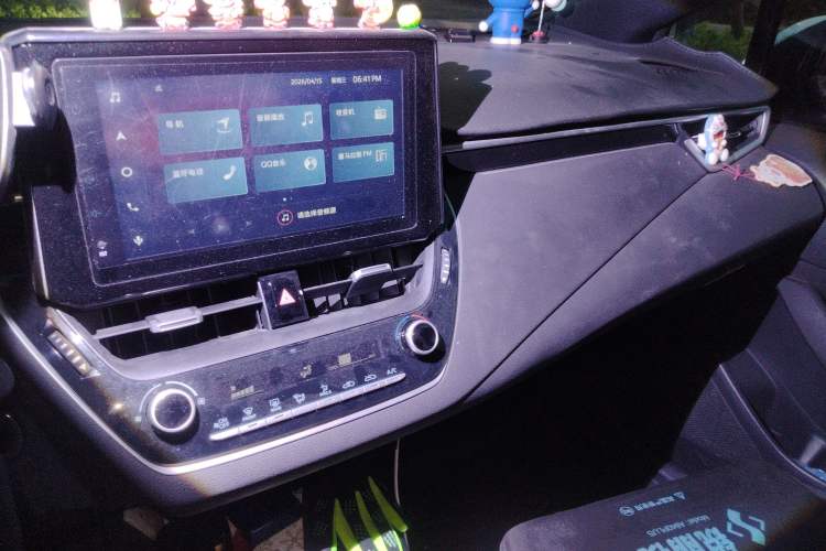 Used Toyota Levin 2021 185T CVT Luxury Edition Audio And AC Panel