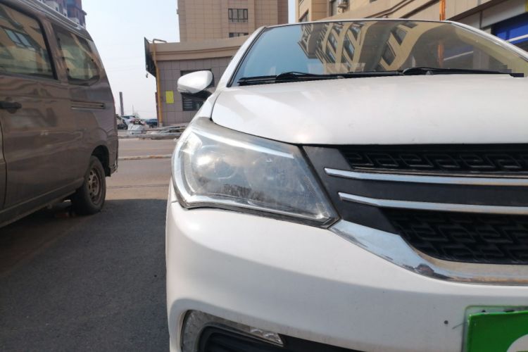 Used Geely Auto Diamond 2016 1.5L Manual Elite Edition
