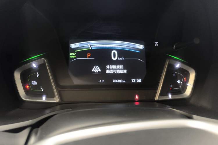 Used Honda Crider 2022 1.5L Rui·Comfort Edition Instrument Cluster