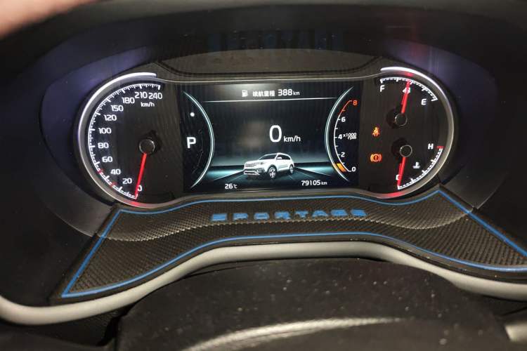 Used Kia Sportage R 2018 2.0L Automatic Smart Luxury Version China V Standard