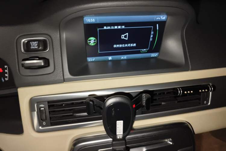 Used Volvo S80L 2014 2.0T T5 Intelligent Luxury Edition