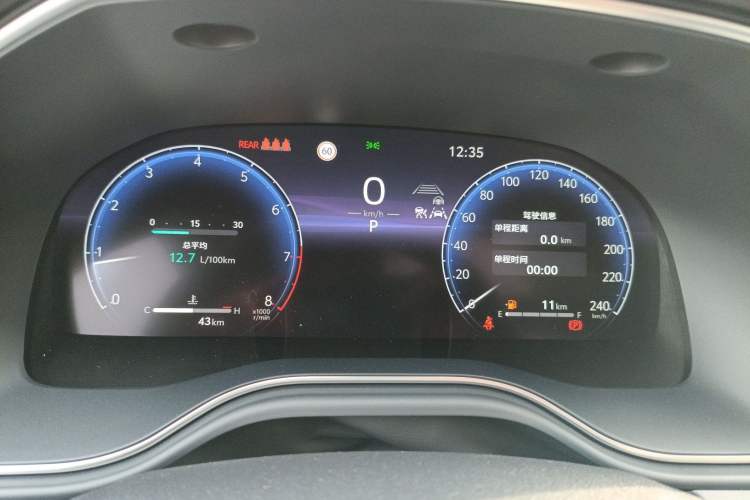 Used Toyota Avalon 2024 2.0L Luxury Edition