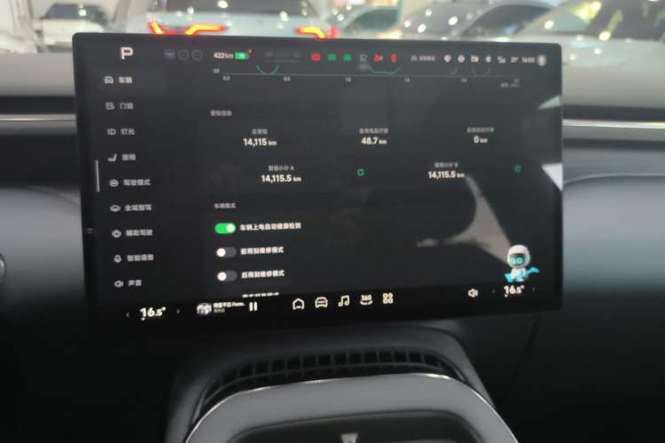 Used XPeng G7 2025 Model—702 Ultra Long Range
