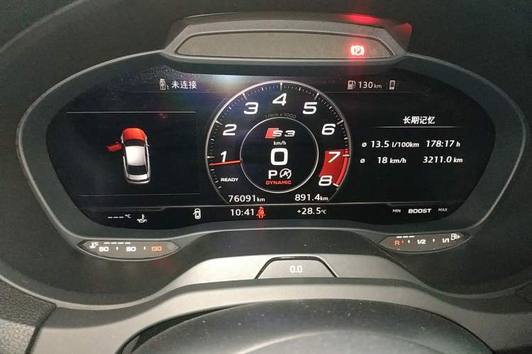 Used Audi S3 2019 S3 2.0T Limousine