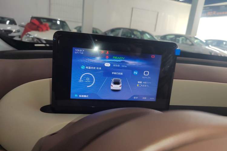 Used Wuling Bingo 2024 203km Light Edition
