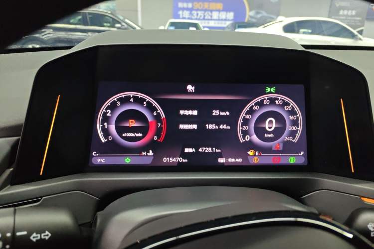 Used Honda Accord 2023 260TURBO Excellence Edition