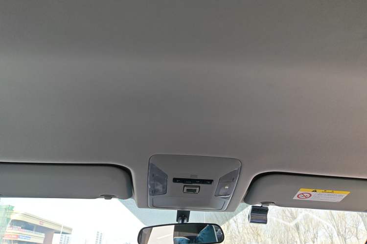 Used Toyota Wildlander 2022 2.0L CVT Two-Wheel Drive Leading Edition Headliner