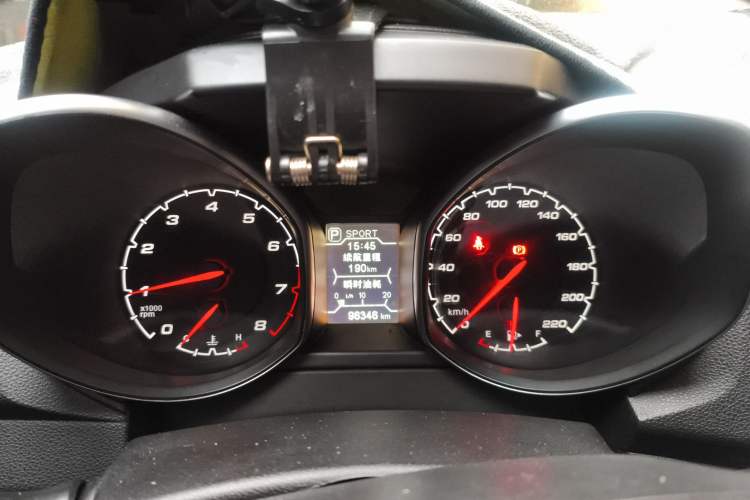 Used Chery Tiggo 5 2015 2.0L CVT Family Deluxe Edition